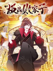 来自风平浪静的明天