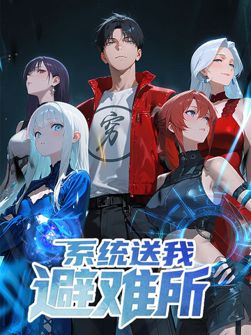 来自风平浪静的明天